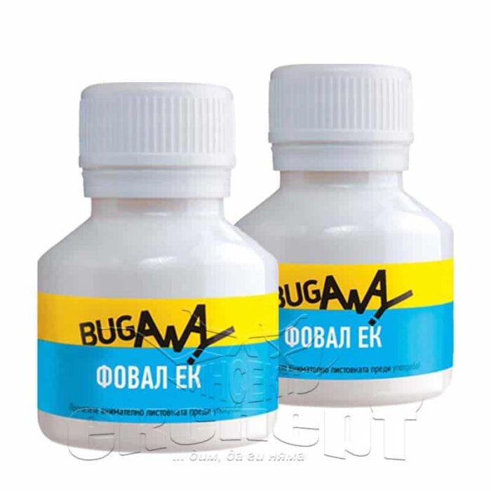 BugAway Фовал ЕК против комари | Инсект Експерт