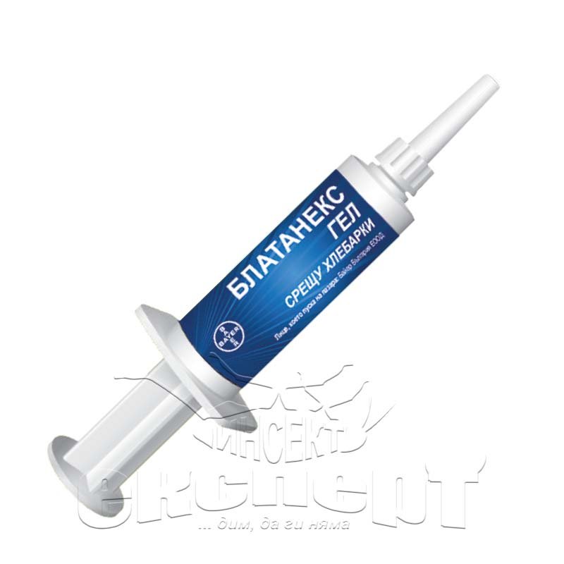 Блатанекс гел (Blattanex Gel) - срещу хлебарки | Инсектициди | Инсект Експерт Блатанекс гел (Blattanex Gel) - срещу хлебарки | Инсектициди | Инсект Експерт