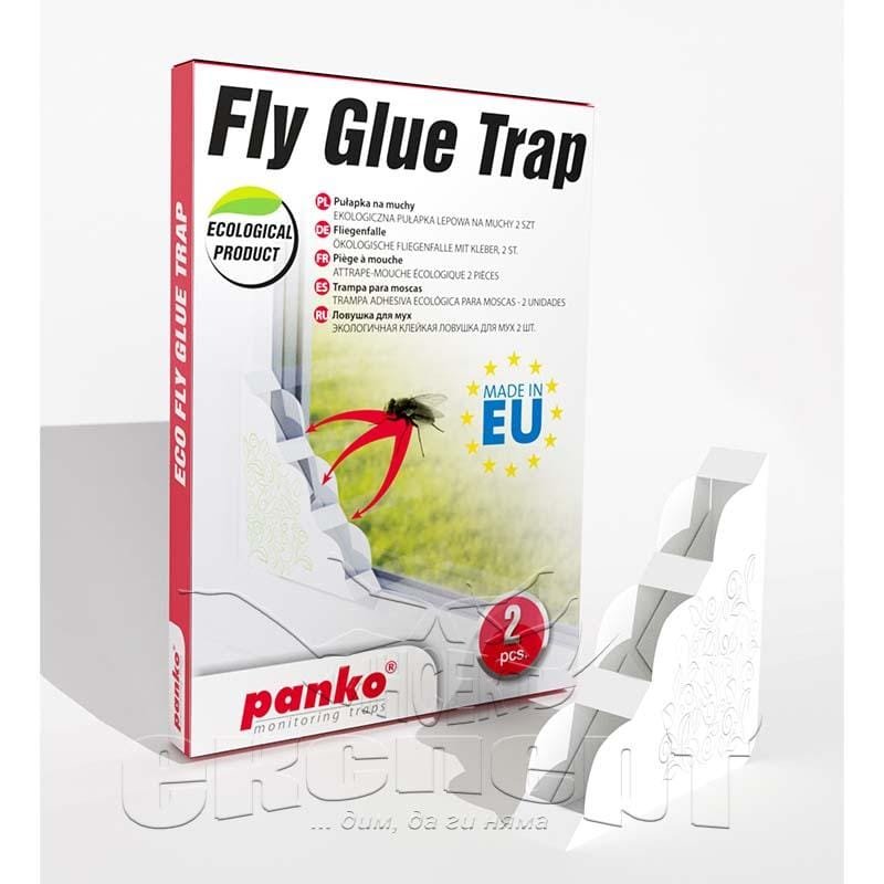 fly-glue-trap-protiv-muhi-insect-expert Fly Glue Trap | Капан за мухи | Инсект Експерт