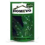 Против белокрилки | HOMEVO - органични препарати | Инсект Експерт