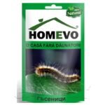 Против гъсеници | HOMEVO - органични препарати | Инсект Експерт