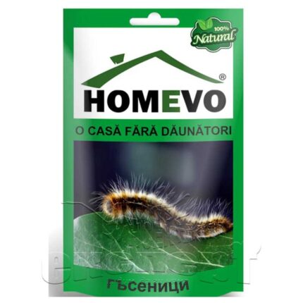 Против гъсеници | HOMEVO - органични препарати | Инсект Експерт