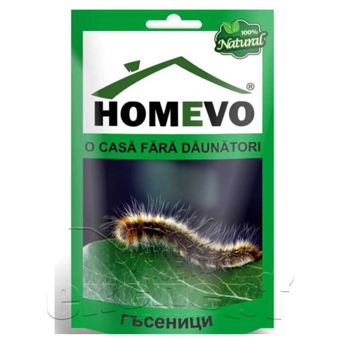 Против гъсеници | HOMEVO - органични препарати | Инсект Експерт