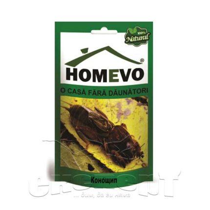 Против конощип (попово прасе) | HOMEVO - органични препарати | Инсект Експерт