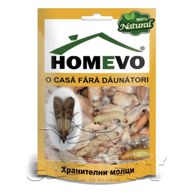 homevo-naturalen-preparat-protiv-moletz-po-hranite-insect-expert Против молци по храните | HOMEVO - органични препарати | Инсект Експерт