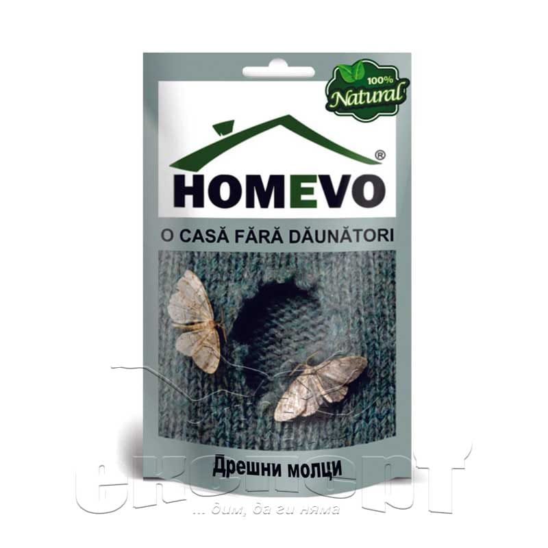 homevo-naturalen-preparat-protiv-moltsi-po-drehite-insect-expert Против молци по дрехите | HOMEVO - органични препарати | Инсект Експерт