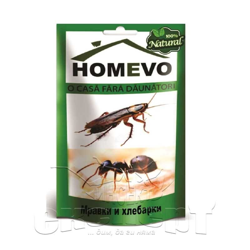 homevo-naturalen-preparat-protiv-mravki-i-hlebarki-insect-expert Против хлебарки и мравки | HOMEVO - органични препарати | Инсект Експерт
