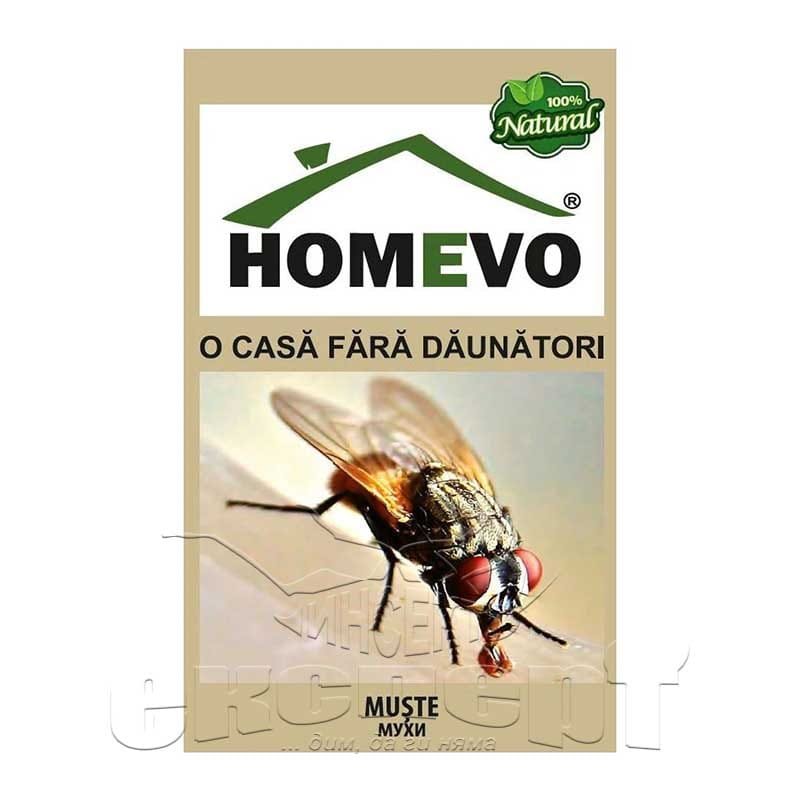 homevo-naturalen-preparat-protiv-muhi-insect-expert Против Мухи | HOMEVO - натурални препарати | Инсект Експерт