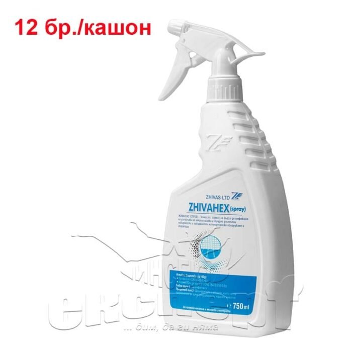 12-br-zhivaheks-sprei-750-ml-za-dezinfektsiya-zhivas-insect-expert 12 бр. Живахекс спрей 750 мл | Дезинфекция | На едро | Инсект Експерт