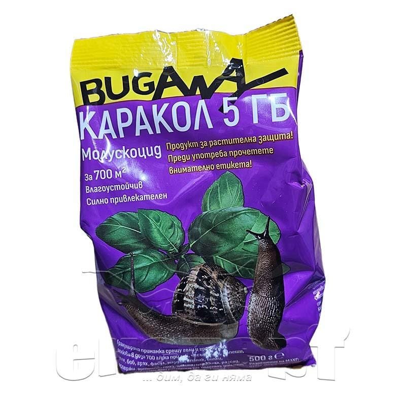 karakol-protiv-goli-ohliovi-plujetzi-insect-expert Каракол 5ГБ | Против голи охлюви, плужеци | Инсект Експерт