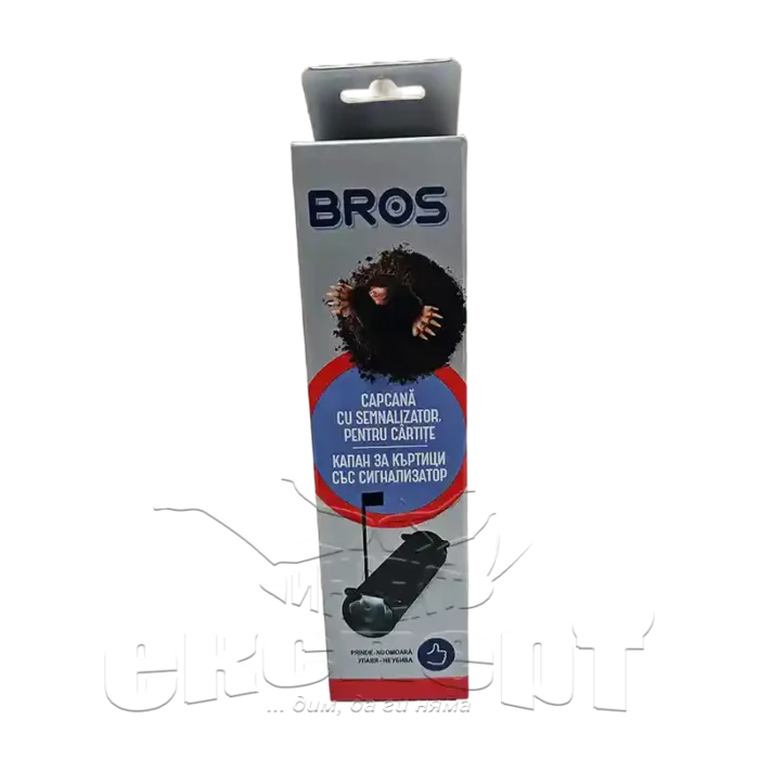 bros-kapan-za-kurtitsi-sus-signalizator-insect-expert Капан за къртици с индикатор | BROS | Инсект Експерт