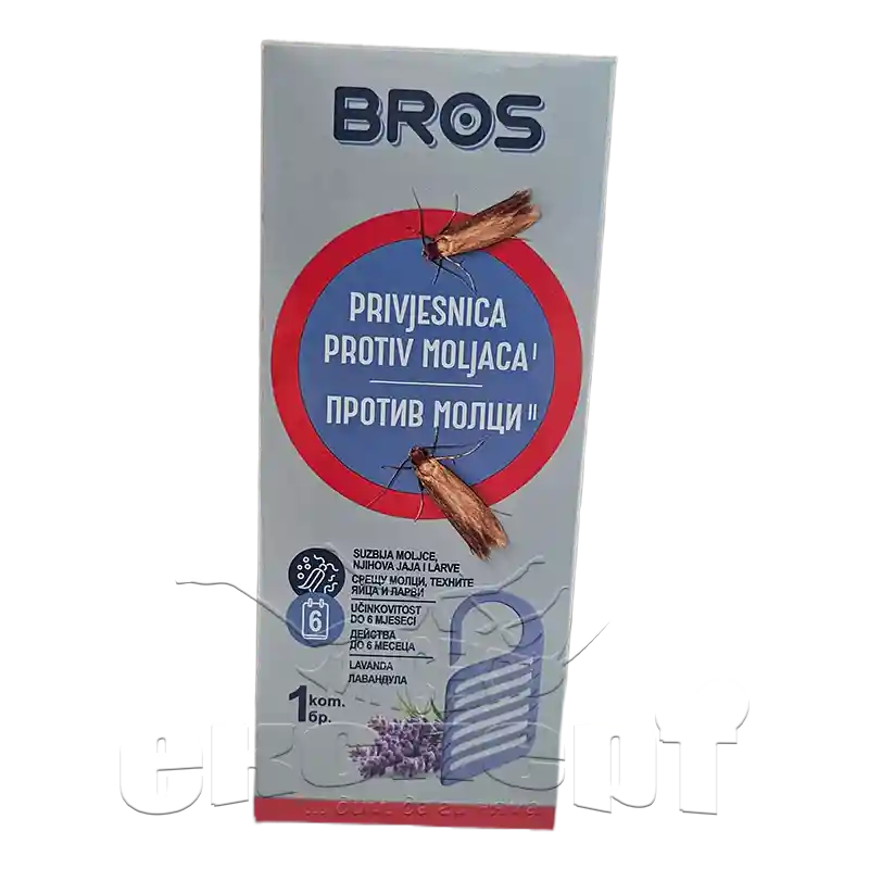 bros-protiv-moltsi-insect-expert Против молци | BROS | Инсект Експерт