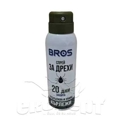 Аерозол против кърлежи за дрехи | BROS | Инсект Експерт
