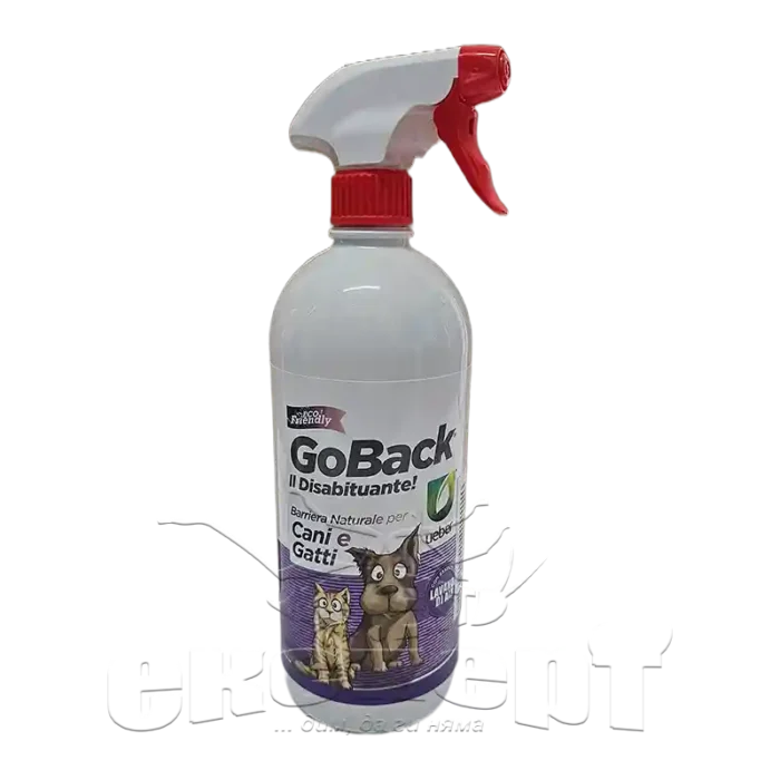 go-back-repelent-protiv-kycheta-i-kotki-insect-expert Репелент прогонващ кучета и котки | Go Back | Инсект Експерт