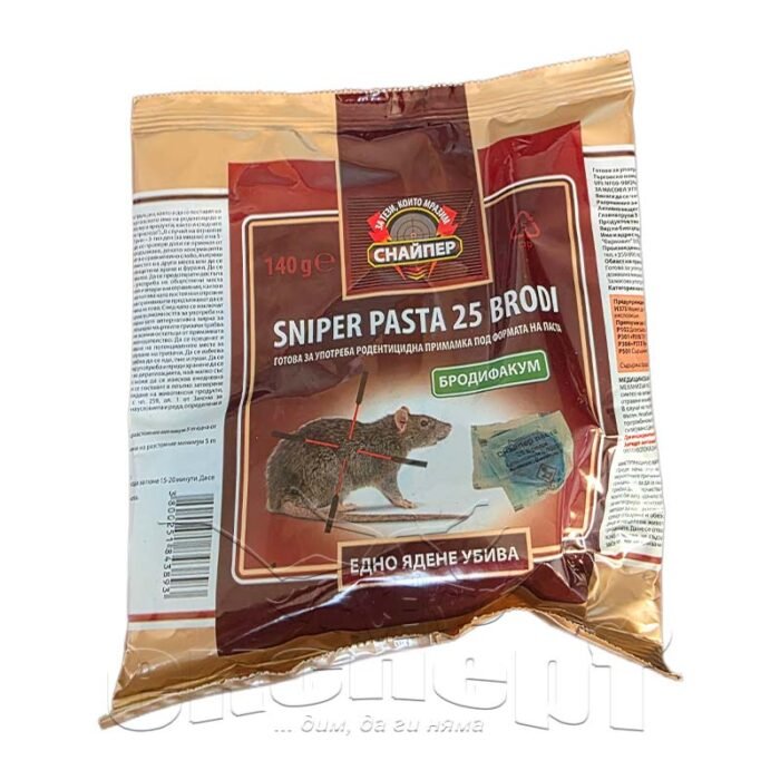 Снайпер паста 25 | Инсект Експерт