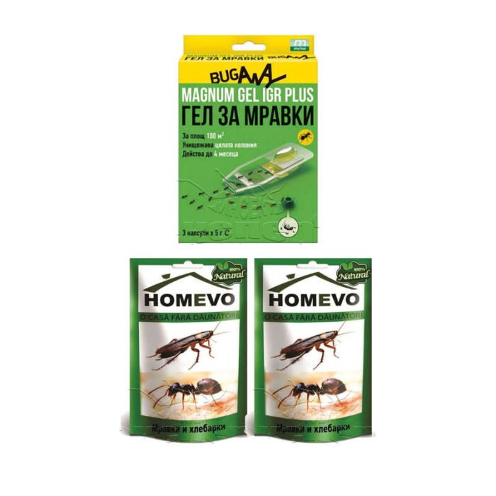komplekt-protiv-mravki-gel-pudra-insect-expert Комплект против мравки с гел и органична пудра | Инсект Експерт
